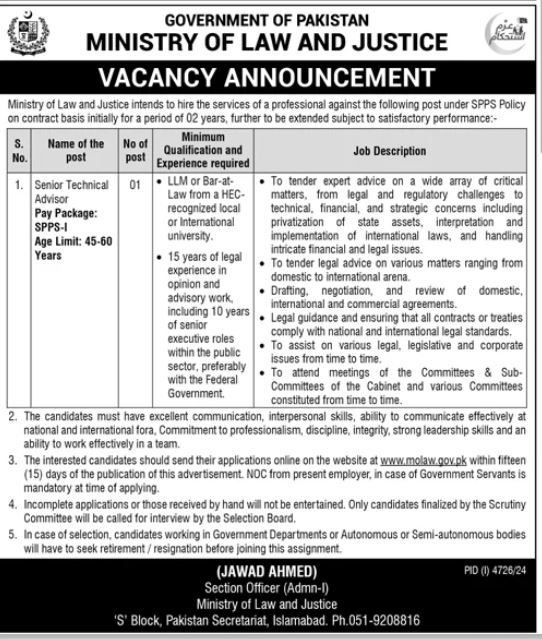 Ministry of Law And Justice Islamabad Jobs 2025 Jobs 2025 — original advertisement