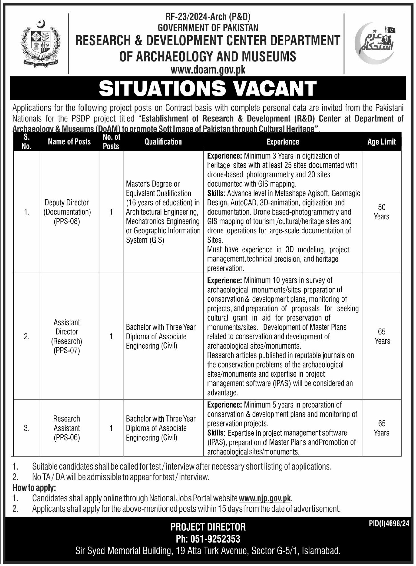 Department Of Archaeology & Museums Islamabad Jobs – Department of Internal and Trible Affairs Jobs 2025 — original advertisement