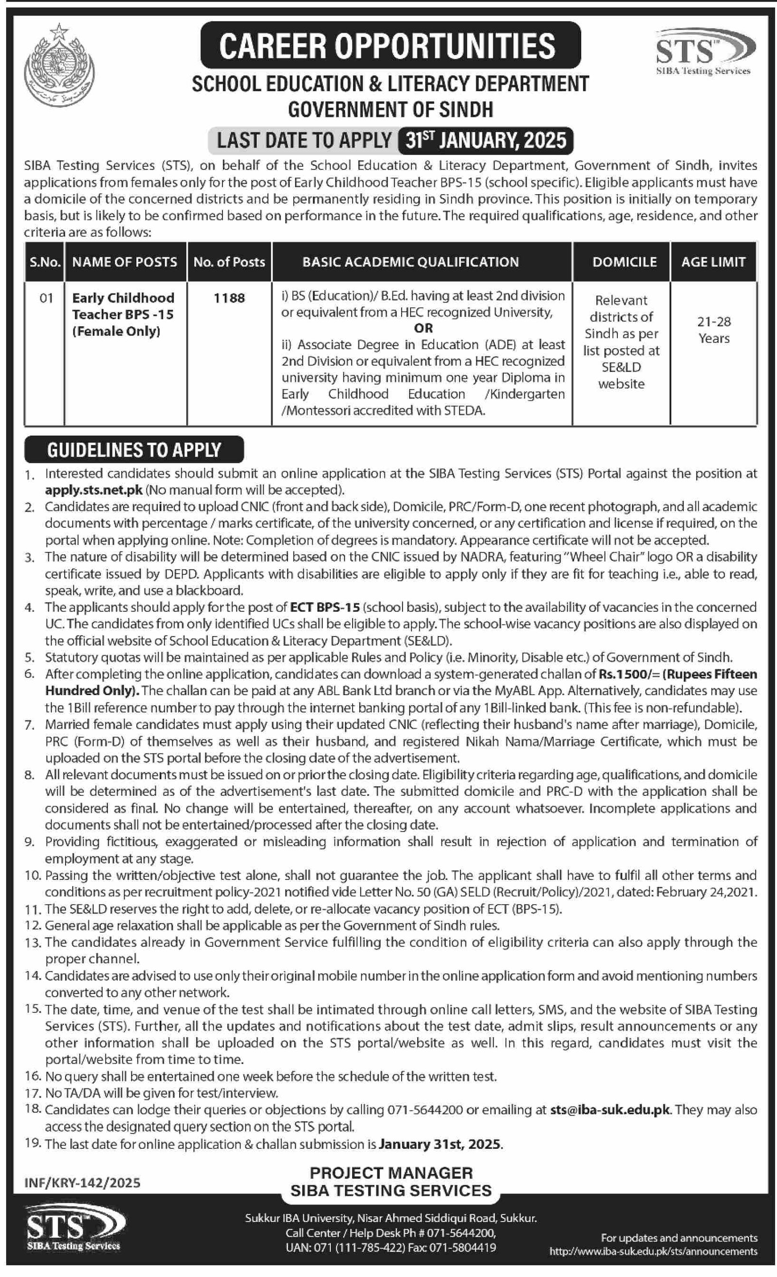School Education & Literacy Department Sindh Jobs 2025 Jobs 2025 — original advertisement