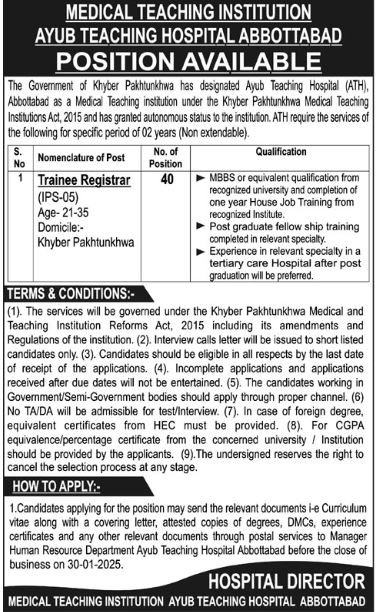 Ayub Teaching Hospital ATH MTI Abbottabad Jobs 2025 – Ayub Medical and Teaching Institution Abbottabad Jobs 2025 — original advertisement