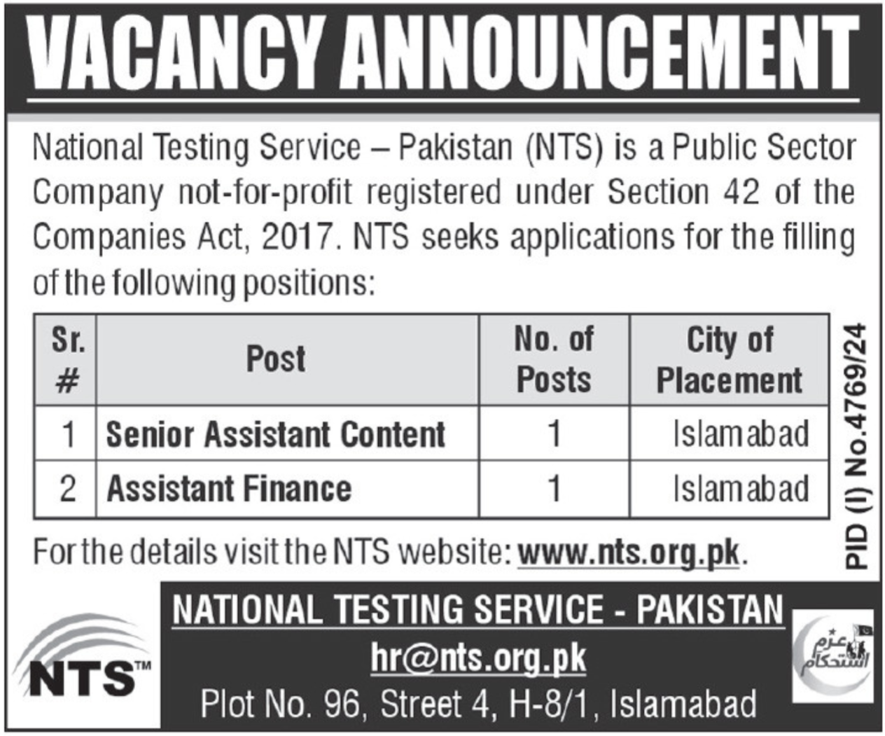 National Testing Service Pakistan NTS Jobs 2025 – Government of Pakistan Jobs 2025 — original advertisement