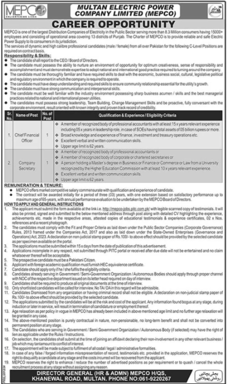 Multan Electric Power Company MEPCO Jobs 2025 – Multan Electric Power Company Limited Jobs 2025 — original advertisement