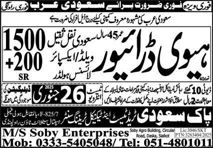 Heavy Driver & HTV Driver Jobs 2025 In Saudi Arabia – Pak Saudi Trade Test & Technical Training Center Jobs 2025 — original advertisement