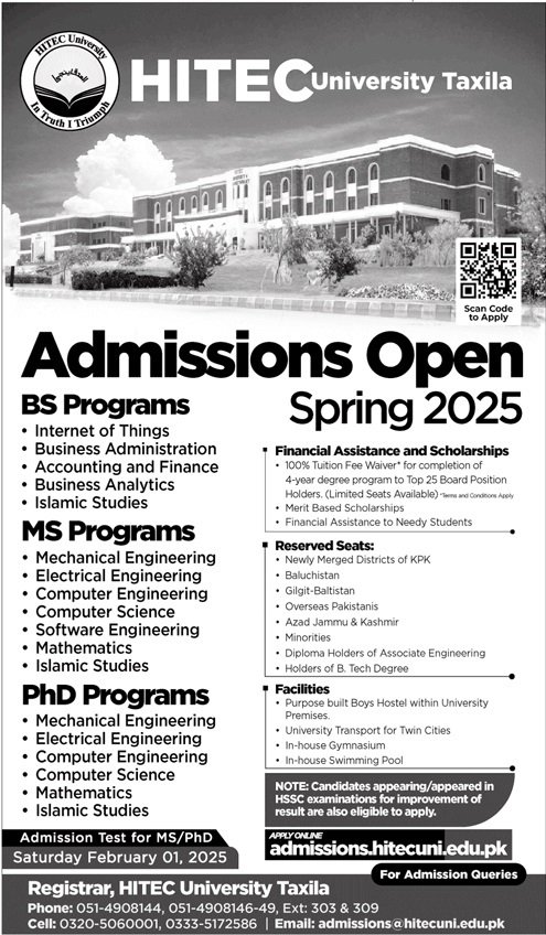 Admissions Open in Hitech University Taxila Punjab 2025 – HITEC University Taxila Admissions 2025 — original advertisement