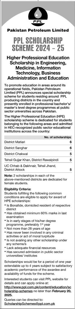 PPL Scholarship Scheme 2024-25 – Pakistan Petroleum Limited (PPL) Scholarships 2025 — original advertisement