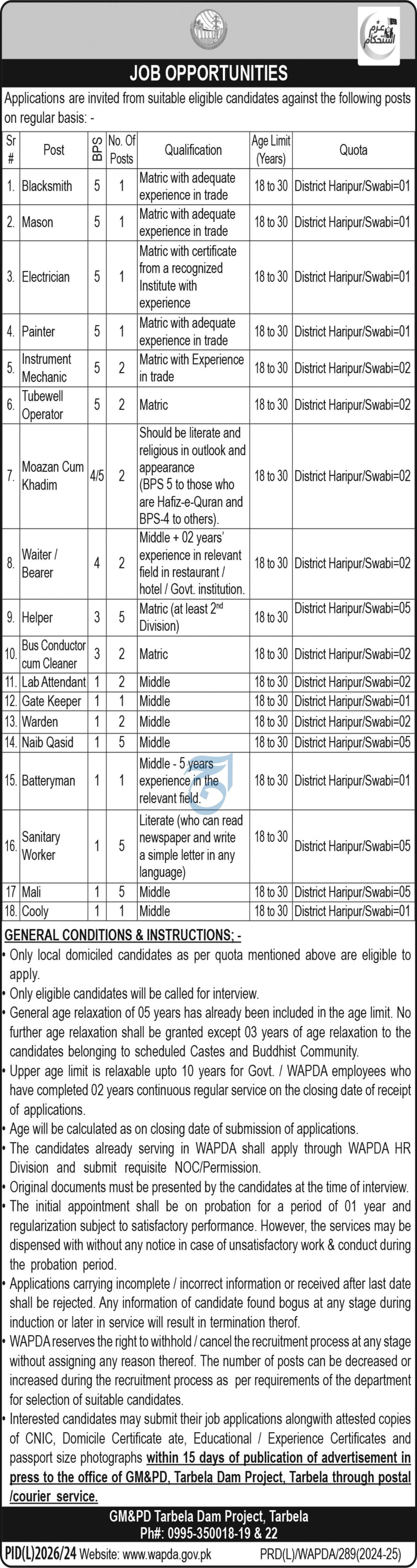 Water & Power Development Authority WAPDA Jobs 2025 – Water and Power Development Authority Jobs 2025 — original advertisement