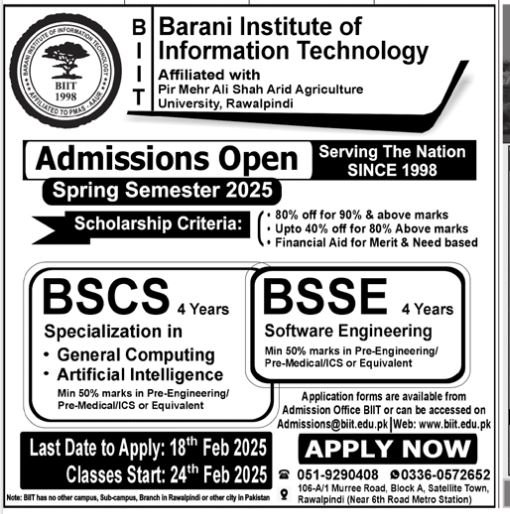 Admission Open in Barani Institute of Information Technogy – Barani Institute of Information Technology Admissions 2025 — original advertisement