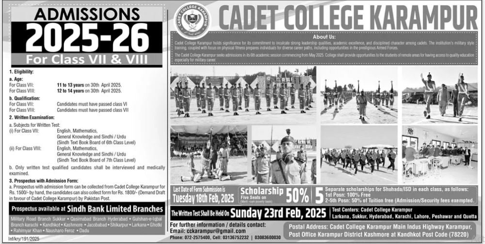Admission Open in Cadet College Karampur 2025 – Cadet College Karampur Kashmore Sind Admissions 2025 — original advertisement