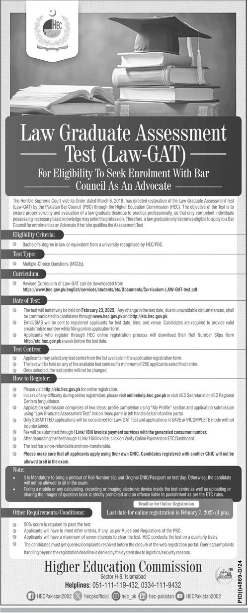 Law Gradudate Assesment Test Law Gat 2025 – Higher Education Commission Islamabad Admissions 2025 — original advertisement