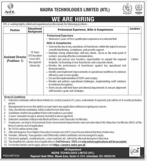 Nadra Technologies Limited Islamabad Jobs 2025 Jobs 2025 — original advertisement