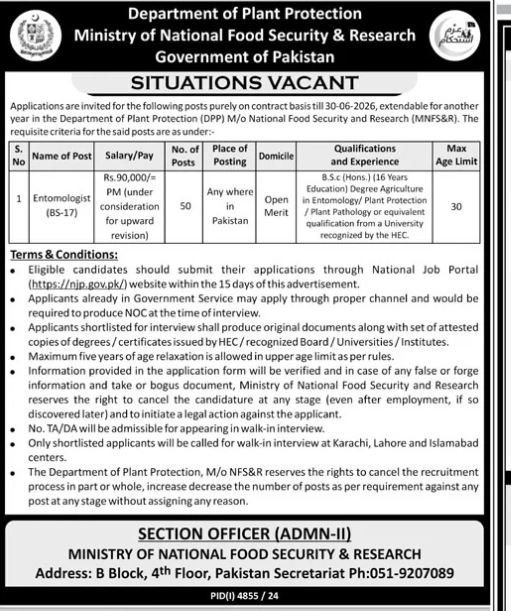Ministry Of National Food Security Jobs 2025 – Ministry of National Food Security & Research Jobs 2025 — original advertisement
