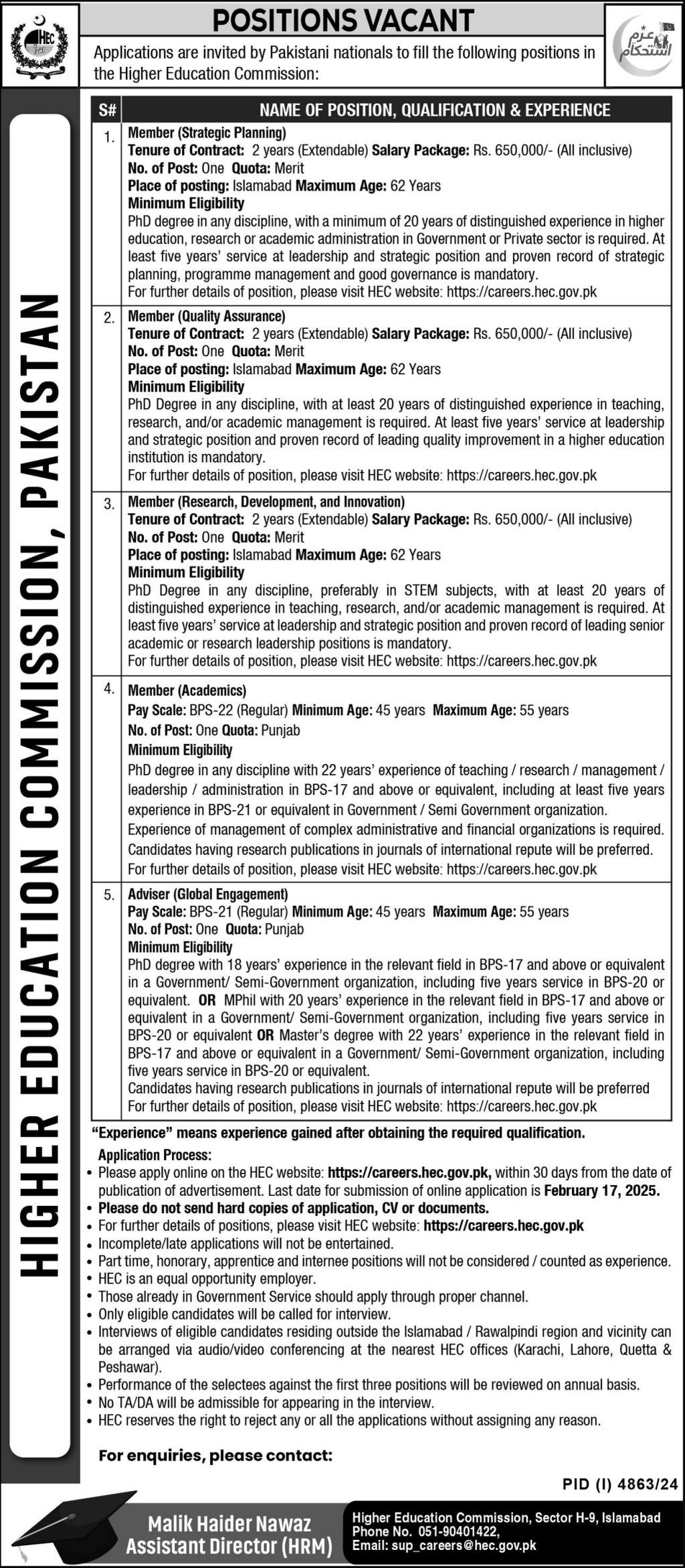 Higher Education Commission HEC Jobs 2025 – Higher Education Commission Islamabad Jobs 2025 — original advertisement