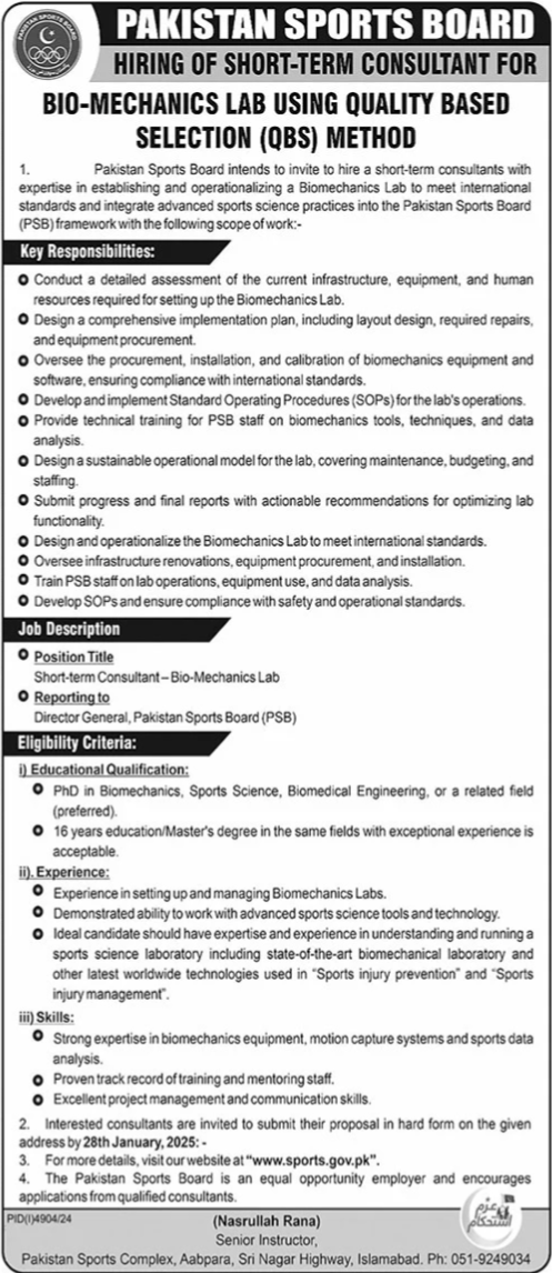 Pakistan Sports Board Islamabad Jobs 2025 – Pakistan Sports Board PSB Jobs 2025 — original advertisement