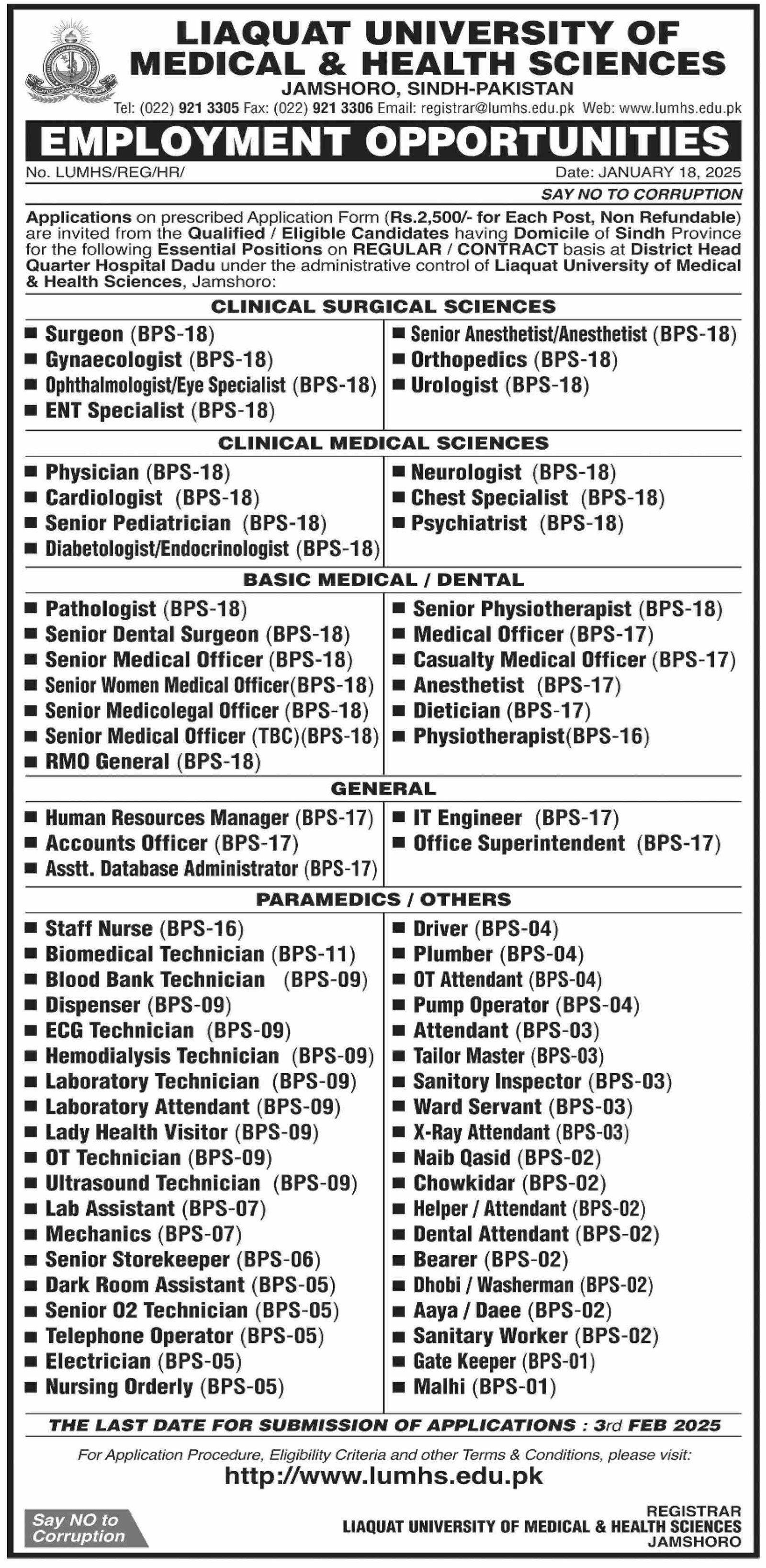 Liaquat University Of Medical & Health Sciences Jamshoro Job – Liaquat University of Medical & Health Sciences (LUMHS) Jamshoro Jobs 2025 — original advertisement