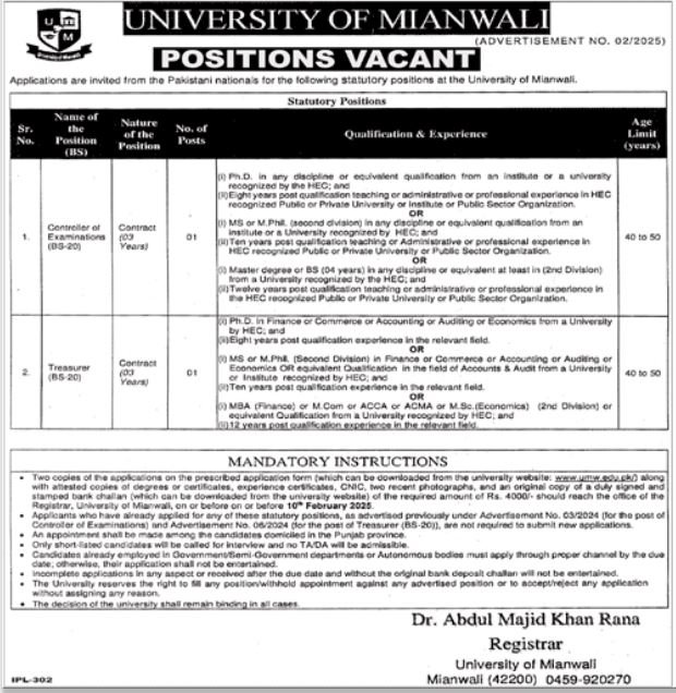 University Of Mianwali Jobs 2025 For Treasurer Jobs 2025 — original advertisement