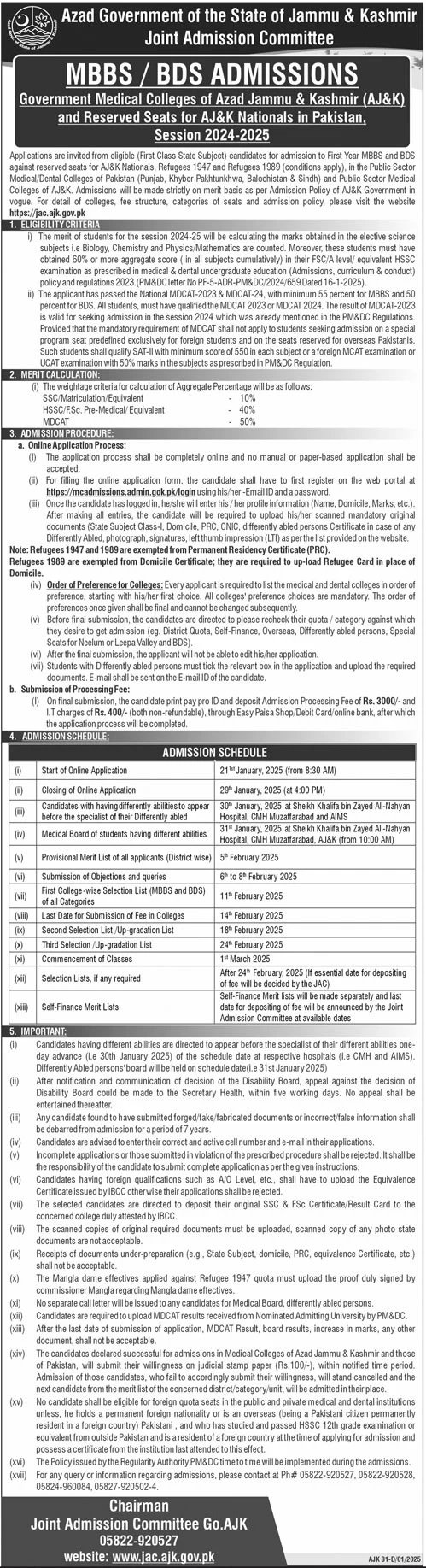 Admission Open in Government Medical College Ajk 2025 – Govt of Azad Kashmir Admissions 2025 — original advertisement