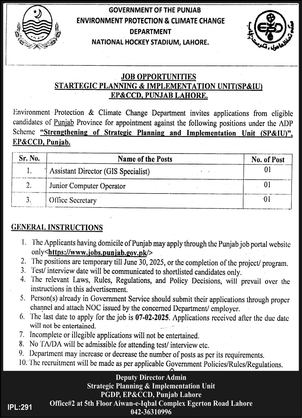 Environment Protection & Climate Change Department Jobs 2025 – Environment Protection Department Punjab Jobs 2025 — original advertisement