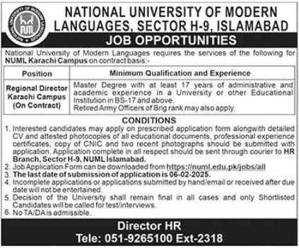 NUML University Karachi Campus Jobs 2025 – National University of Modern Languages Islamabad Jobs 2025 — original advertisement