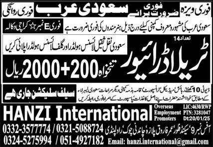 Traila Driver Jobs Open In Saudi Arabia 2025 – Hanzi International Overseas Jobs 2025 — original advertisement