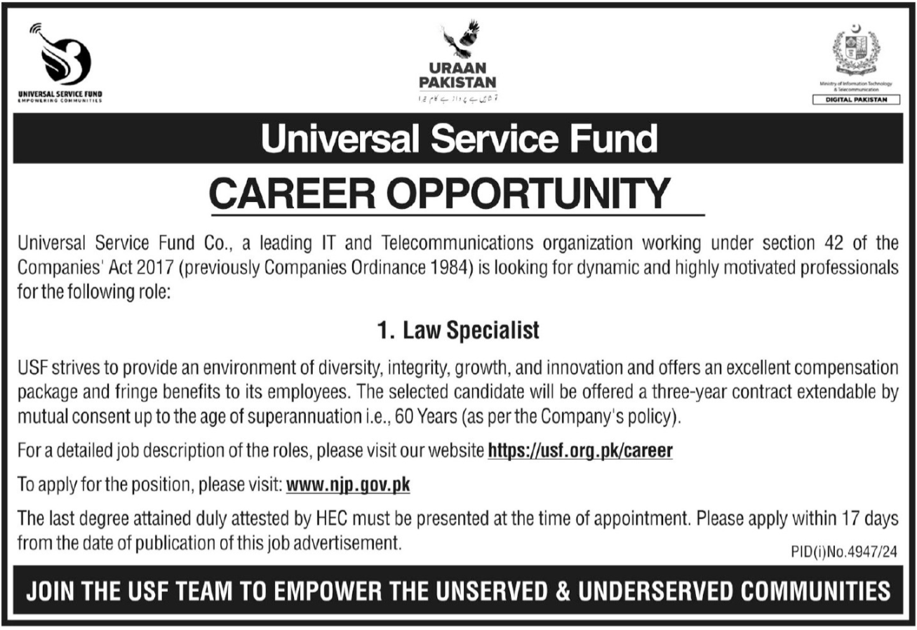 Universal Service Fund USF Islamabad Jobs 2025 Jobs 2025 — original advertisement