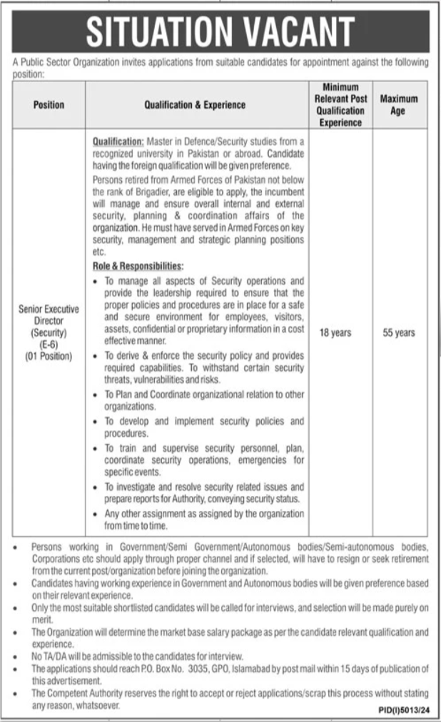 Public Sector Organization Islamabad Jobs 2025 Jobs 2025 — original advertisement