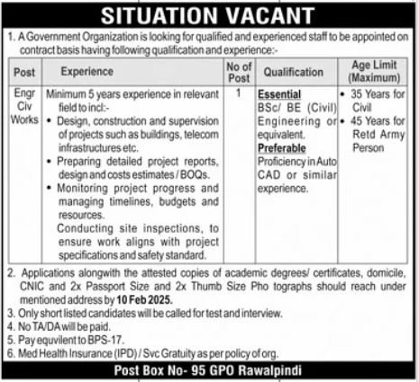 Public Sector Organization Rawalpindi Jobs 2025 Jobs 2025 — original advertisement