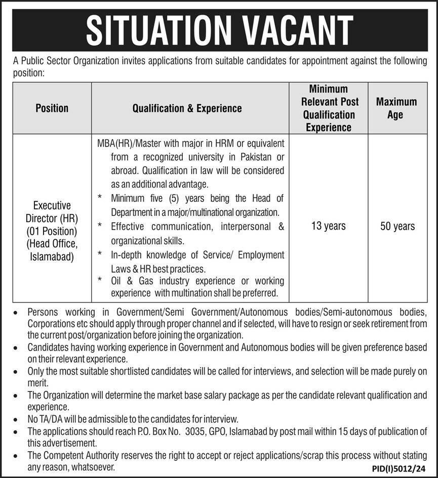 Public Sector Organization Executive Islamabad Jobs 2025 Jobs 2025 — original advertisement