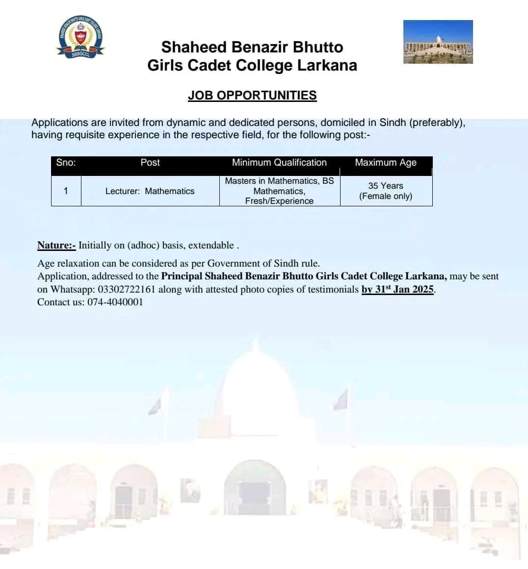 Shaheed Benzir Bhutto Girls Cadet College Larkana Jobs 2025 – Shaheed Benazir Bhutto Girls Cadet College Larkana Jobs 2025 — original advertisement