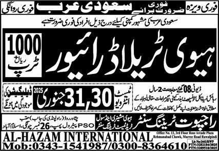Heavy Traila Driver & Driver Jobs 2025 In Saudi Arabia – Rajput Recruiting Agency Jobs 2025 — original advertisement
