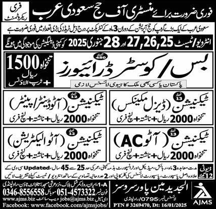 Diesel Mechanic & Coaster Driver Jobs 2025 In Saudi Arabia – Al Jadeed Man Power Service Jobs 2025 — original advertisement