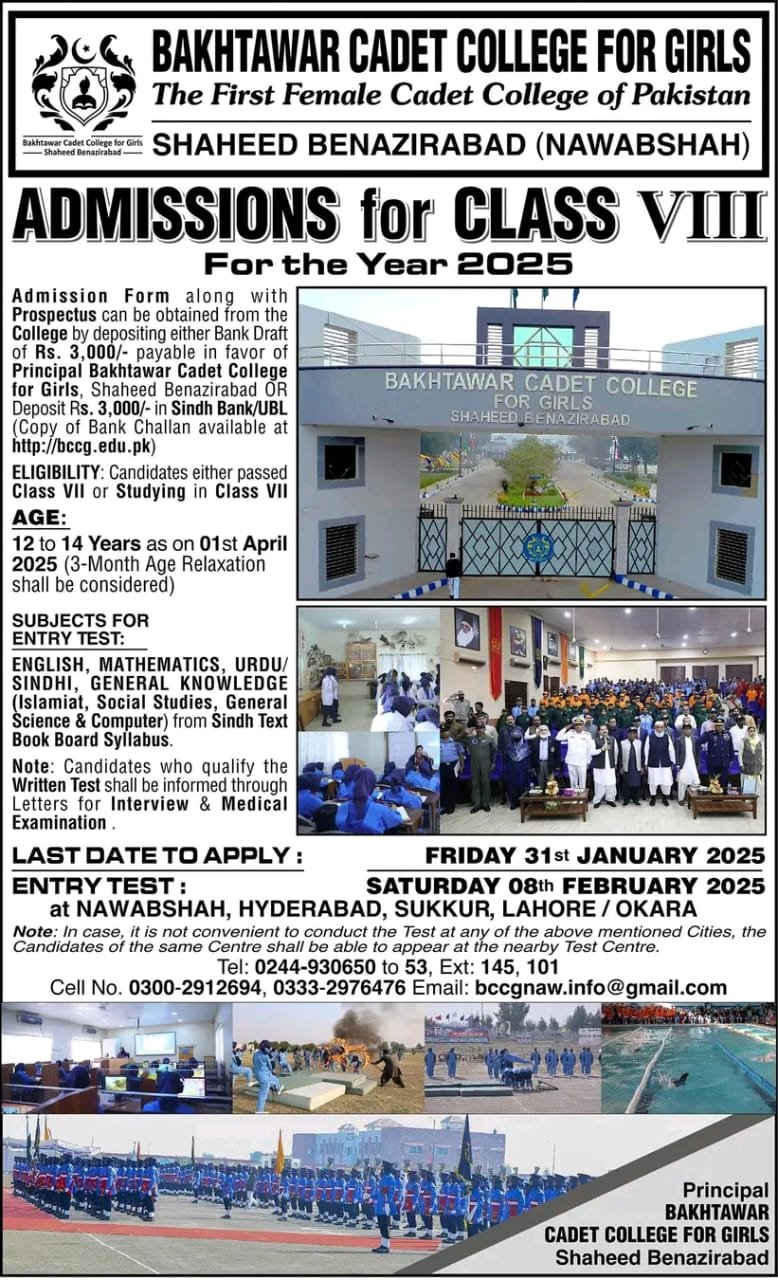 Admission Open in Bakhtawar Cadet College For Girls Shaheed – Bakhtawar Cadet College for Girls Shaheed Benazir abad Admissions 2025 — original advertisement