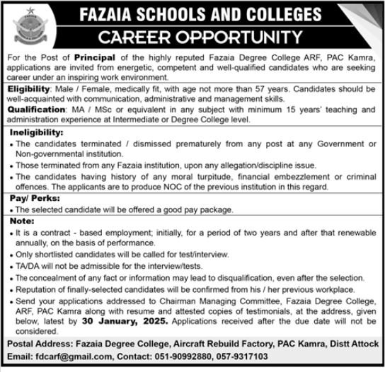 Fazaia Ruth PFAU Medical College Jobs 2025 – Fazaia Schools & Colleges Jobs 2025 — original advertisement