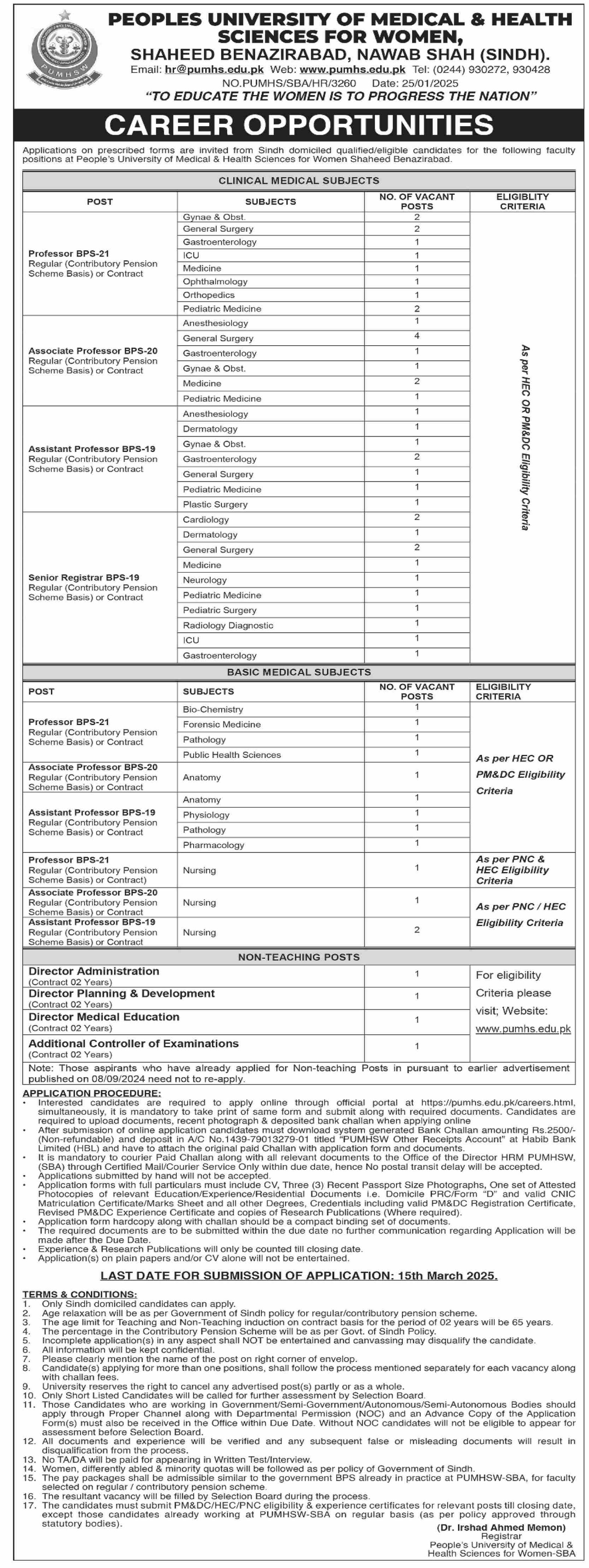 Peoples University Of Medical And Health Jobs 2025 – Peoples University of Medical & Health Sciences for Women Shaheed Benazirabad Jobs 2025 — original advertisement