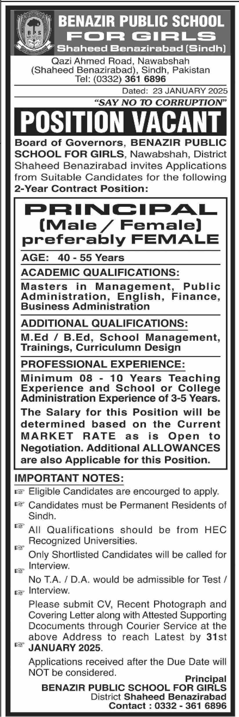 Benazir Public School for Girls Nawabshah Jobs 2025 – Benazir Public School For Girls Shaheed Benazirabad Jobs 2025 — original advertisement