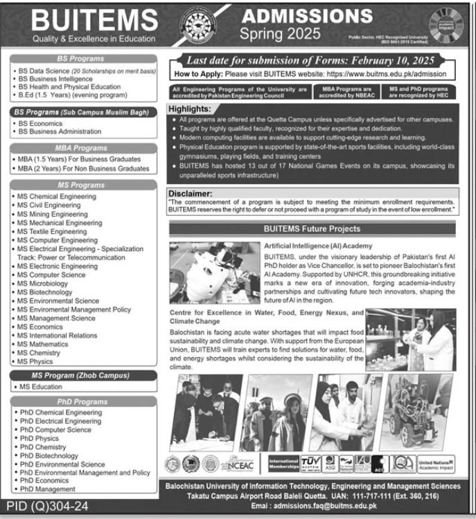 Admission in Balochistan University of Information Technolog – Balochistan University of Information Technology & Management Science Quetta Admissions 2025 — original advertisement
