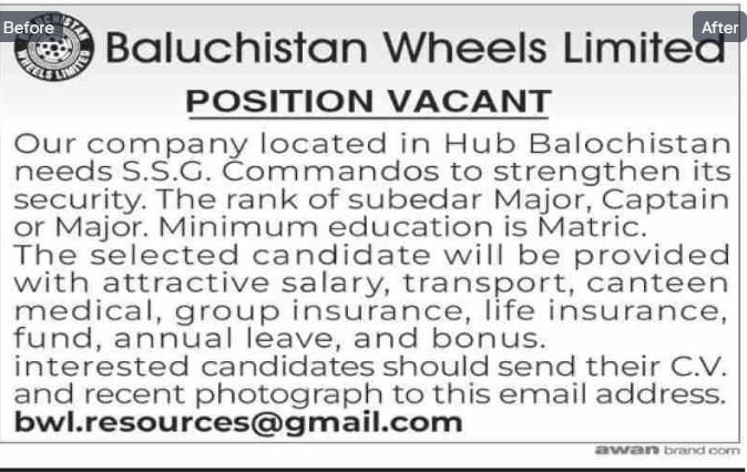 Baluchistan Wheels Limited Jobs 2025 – Private Sector Organization Jobs 2025 — original advertisement