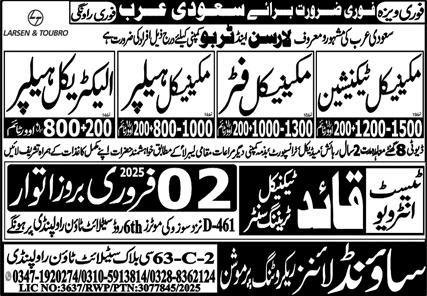 Mechanical Fitter And Mechanical Helper Job in Saudia Arabia – Sound Lines Recruiting Promotion Jobs 2025 — original advertisement