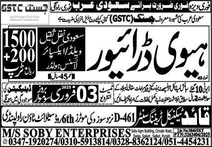 Heavy Driver Jobs in Saudia Arabia 2025 – Soby Enterprises Overseas Employment Promoters Jobs 2025 — original advertisement