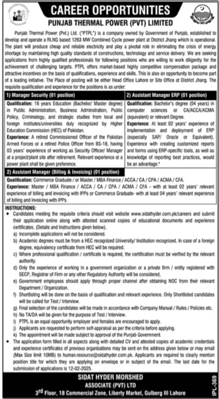 Punjab Thermal Power Limited PTPL Lahore Jobs 2025 – Punjab Thermal Power Pvt Ltd Jobs 2025 — original advertisement