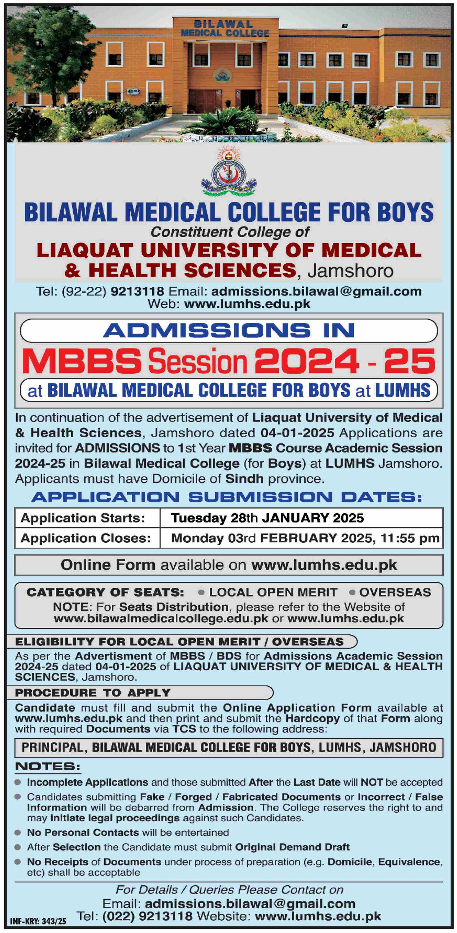 Admission Open in Bilawal Medical College For Boys 2025 – Liaquat University of Medical & Health Sciences (LUMHS) Jamshoro Admissions 2025 — original advertisement