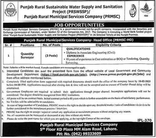 Punjab Rural Municipal Services Company PRMSC Jobs 2025 Jobs 2025 — original advertisement