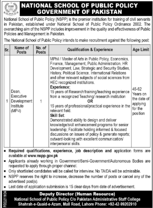 National School Of Public Policy NSPP Jobs 2025 – National School of Public Policy Lahore Jobs 2025 — original advertisement