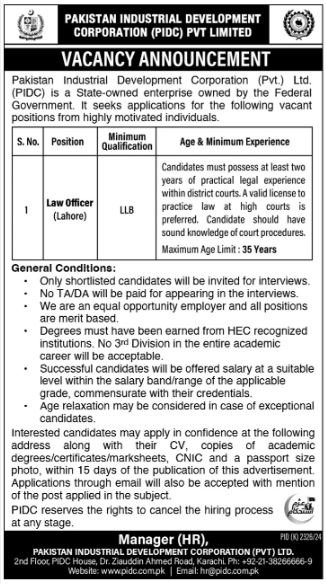 Pakistan Industrial Development Corporation PIDC Lahore Jobs – Pakistan Institute of Development Economics (PIDE) Jobs 2025 — original advertisement