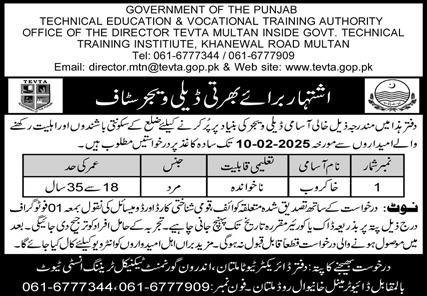 Govt Technical Training Institute GTTI Multan Jobs 2025 – Technical Education & Vocational Training Authority TEVTA Punjab Jobs 2025 — original advertisement
