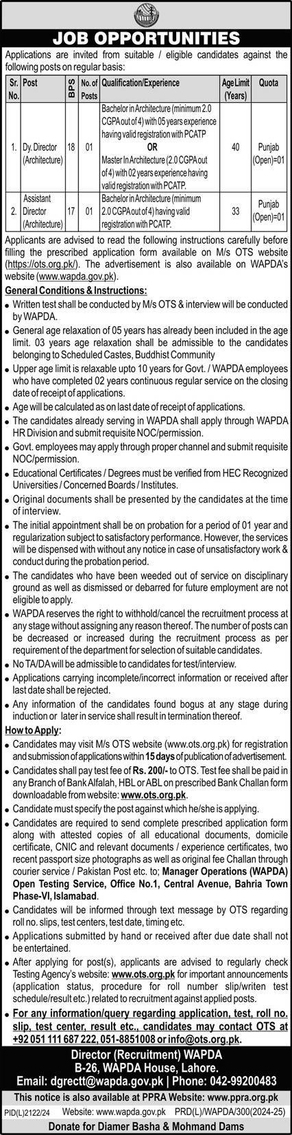 Water and Power Development Authority WAPDA Lahore Jobs 2025 Jobs 2025 — original advertisement