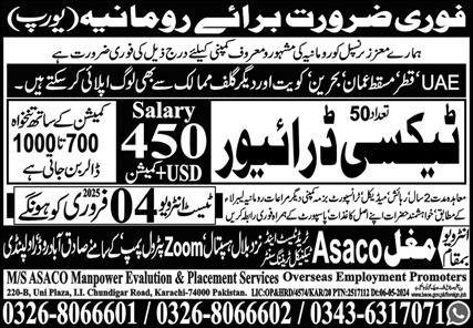 LTV Driver & Taxi Driver Jobs 2025 In Romania – Mughal Trade Test & Technical Training Center Jobs 2025 — original advertisement