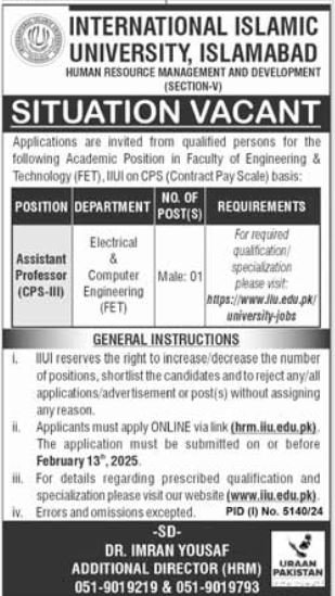 International Islamic University Islamabad IIUI Jobs 2025 Jobs 2025 — original advertisement