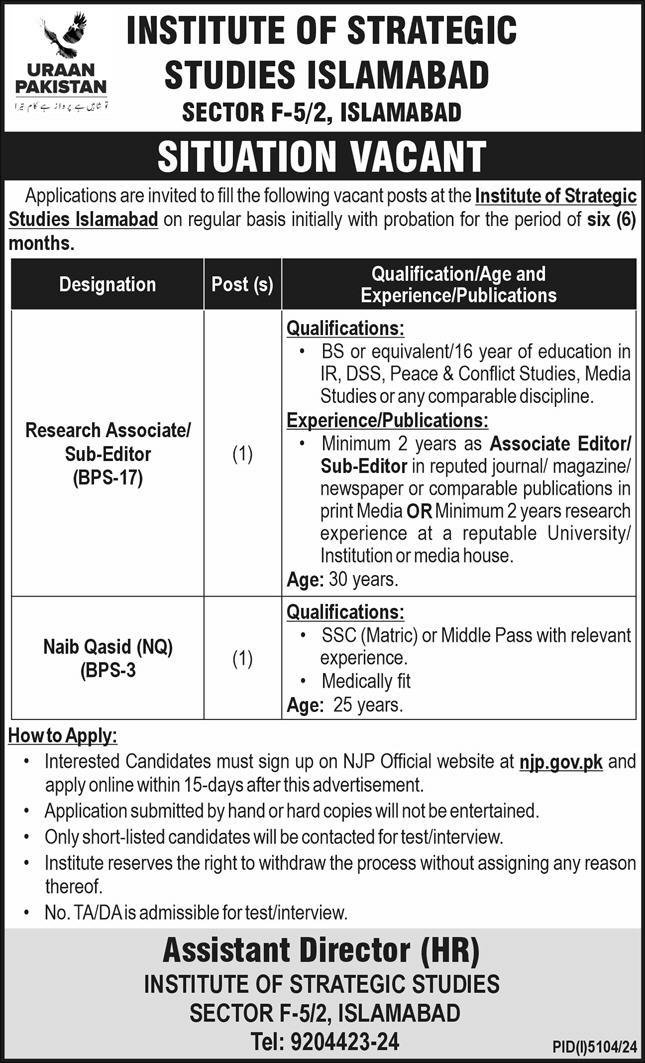 Institute Of Strategic Studies Islamabad ISSI Jobs 2025 Jobs 2025 — original advertisement