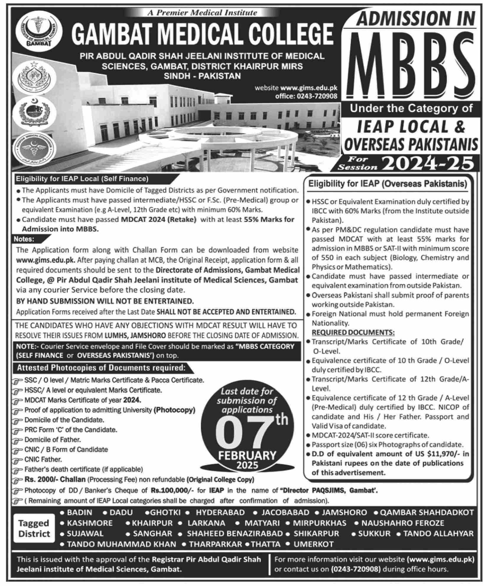 Admission Open in Gambat Medicl College Sindh 2025 – pir abdul qadir jilani institute of medical science Admissions 2025 — original advertisement
