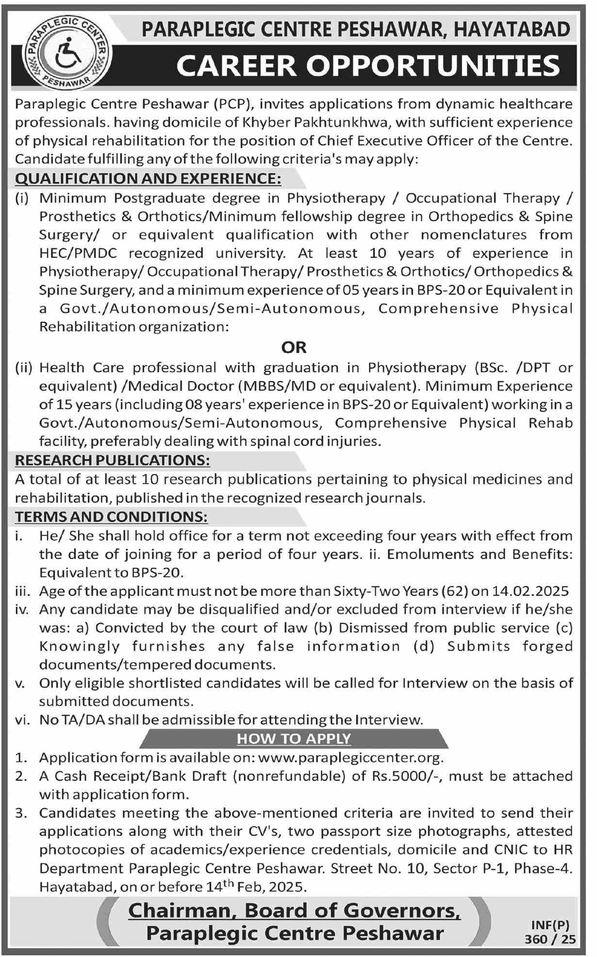 Paraplegic Centre Peshawar Hayatabad Jobs 2025 – Paraplegic Center Peshawar Jobs 2025 — original advertisement